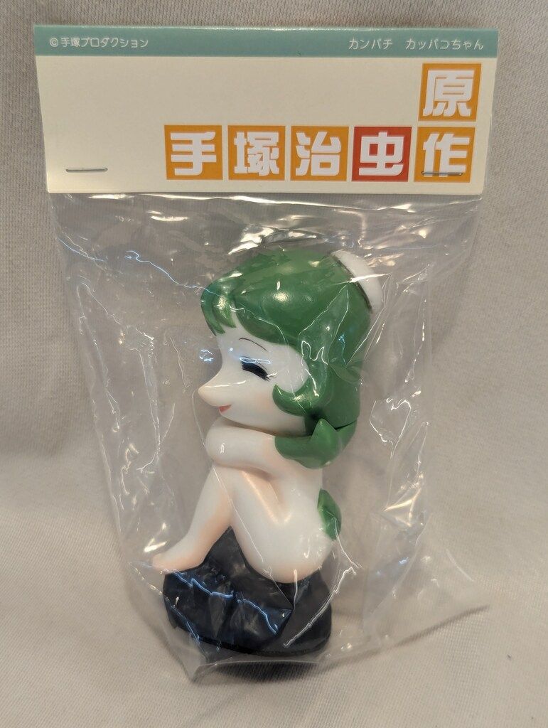 デンボク 手塚治虫原作 カンパチ カッパコちゃん 肌色|白|緑髪