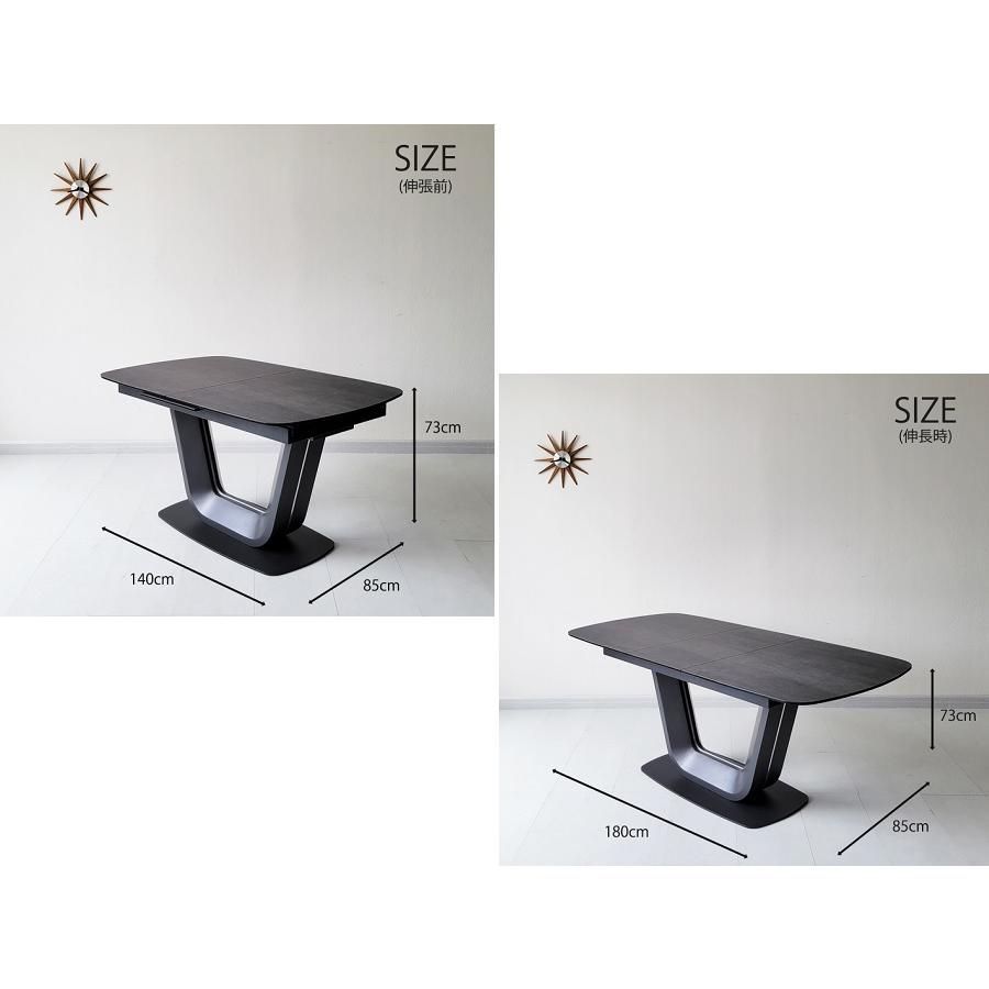 アウトレット セラミック ダイニングテーブル 幅140cm～180cm 伸張式 モダン ダークグレー セラミックテーブル 60311B