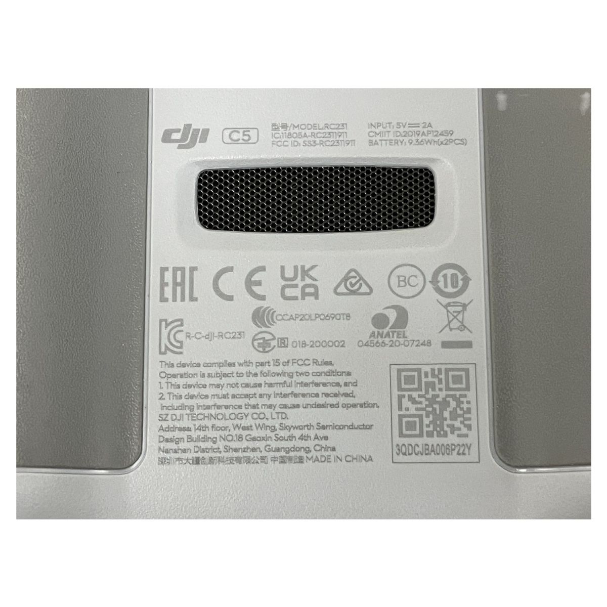 dji RC231 ドローン コントローラー 家電 ジャンク K10404343