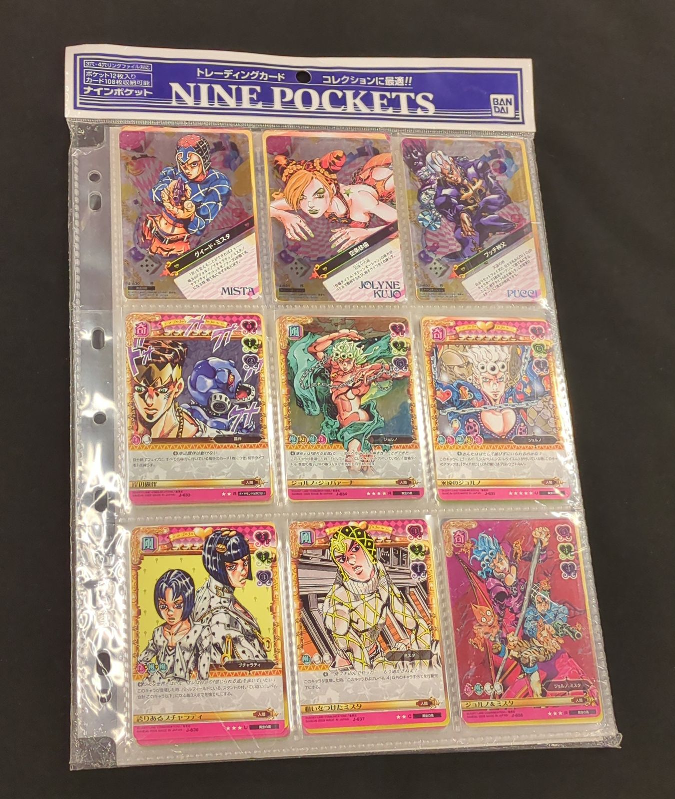 その他 Lucky bbddee63f8f832ac8089d08d16b5aa