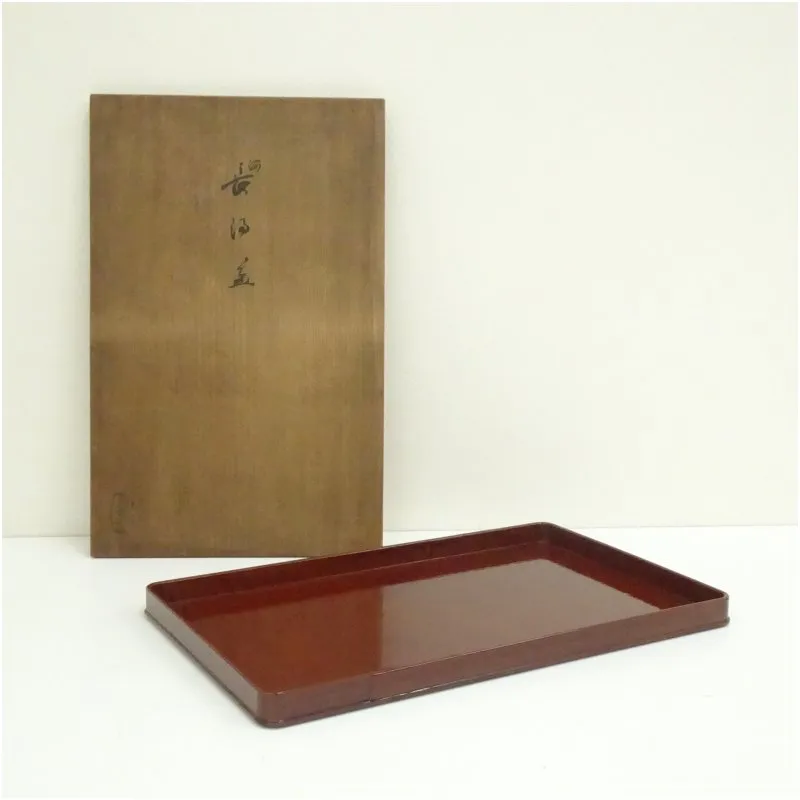 2025年最新】飛来一閑の人気アイテム - メルカリ