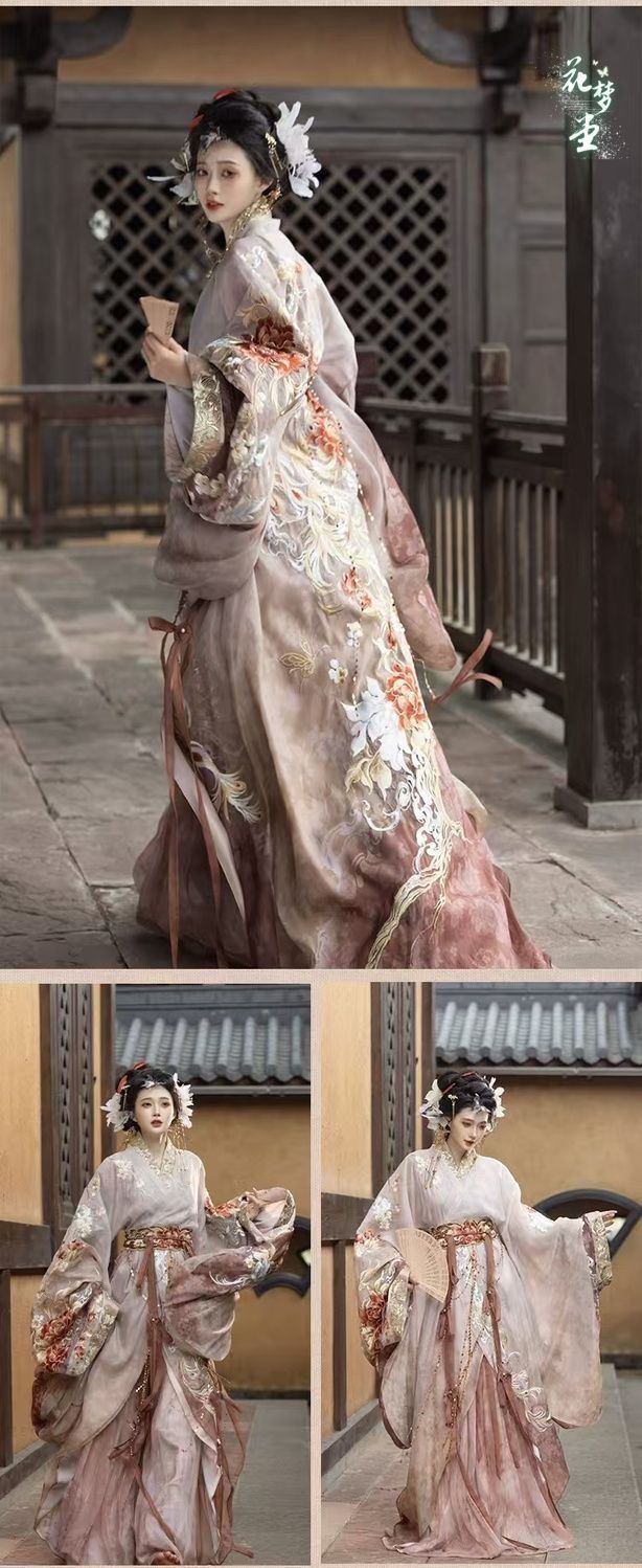 漢服 中華風