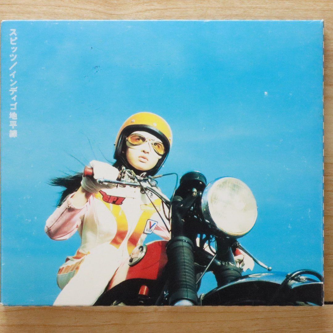 国内盤CD☆スピッツ/Spitz□ インディゴ地平線 【POCH1605