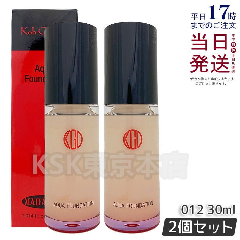 Y2935 K UMIKARA ウミカラ リキッドファンデーション レフィル