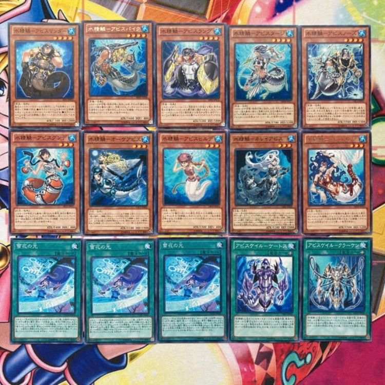 遊戯王　炎星　海皇水精鱗　ゲートボール2013 遊戯王 炎星 海皇水精鱗 ゲートボール2013 - メルカリ