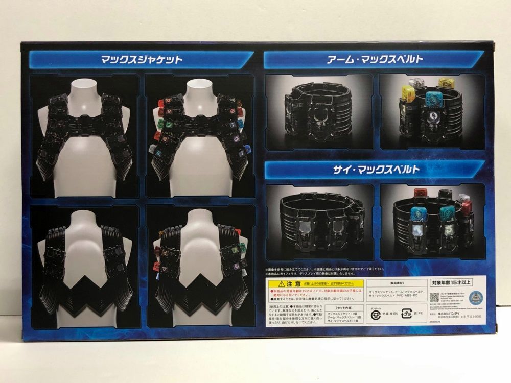 DM-11　エターナルウェーブ　未開封品　２パック エターナルウェーブ 未開封パック デュエルマスターズ - メルカリ
