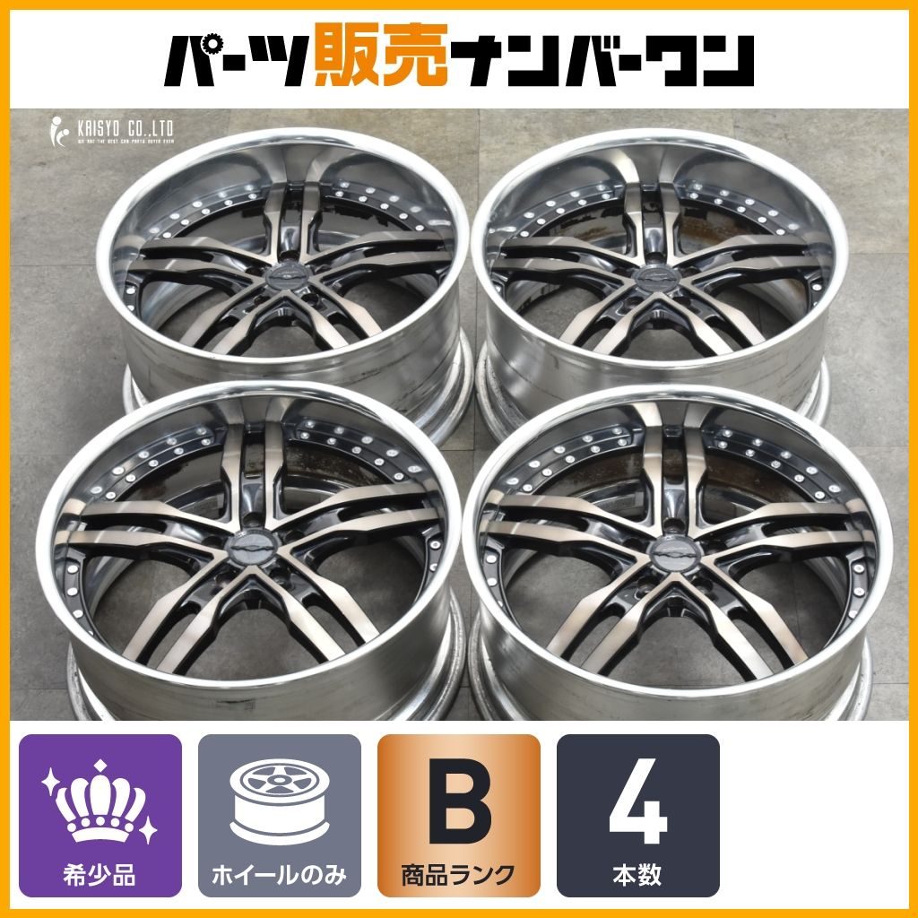 深リム】シャレン XF-55 20in 9J +40 10J +28 PCD114.3 4本 レクサス 