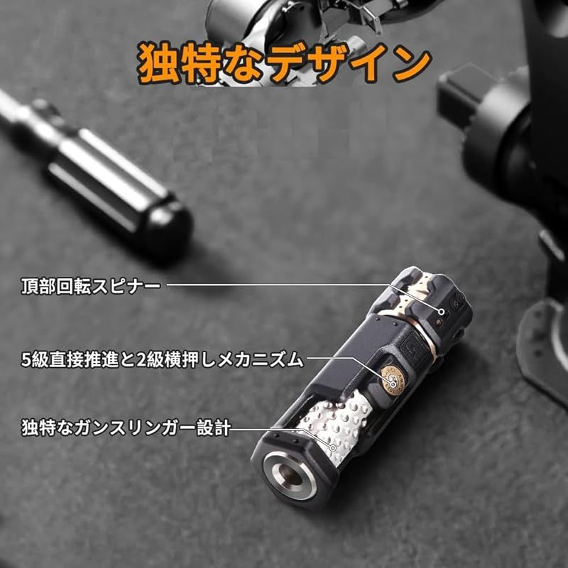 フィジェットトイ フィジェットスライダー フィジェットキューブ