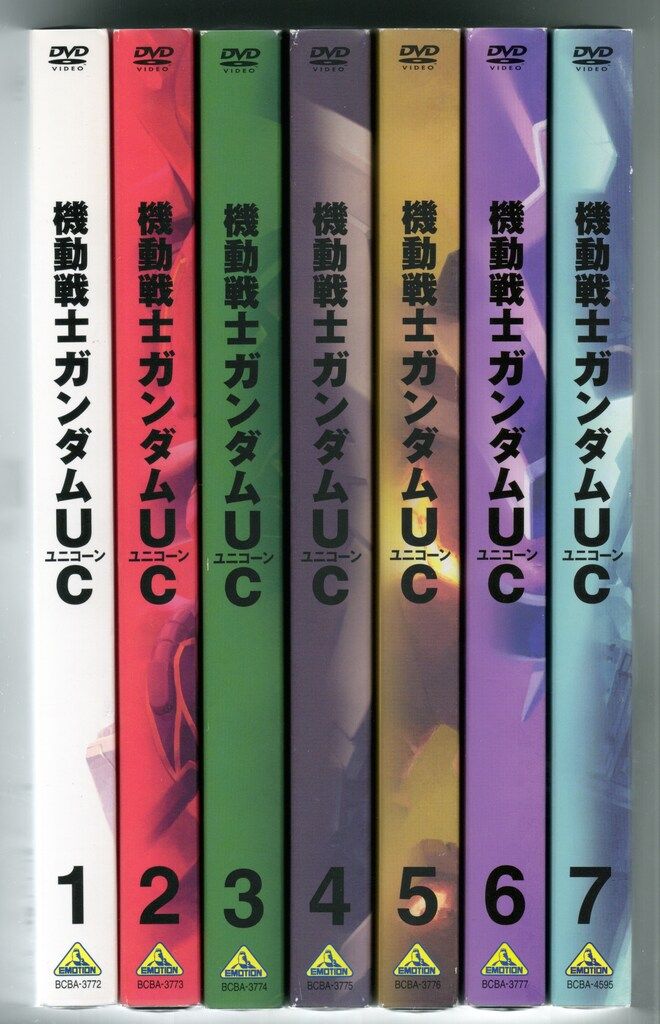 アニメDVD 初回版)機動戦士ガンダムUC 全7巻 セット