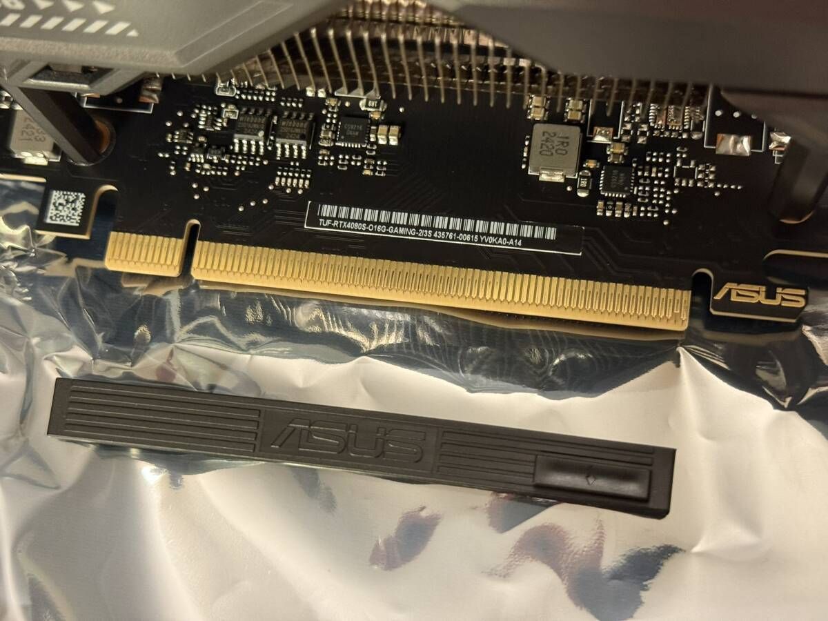 16GB