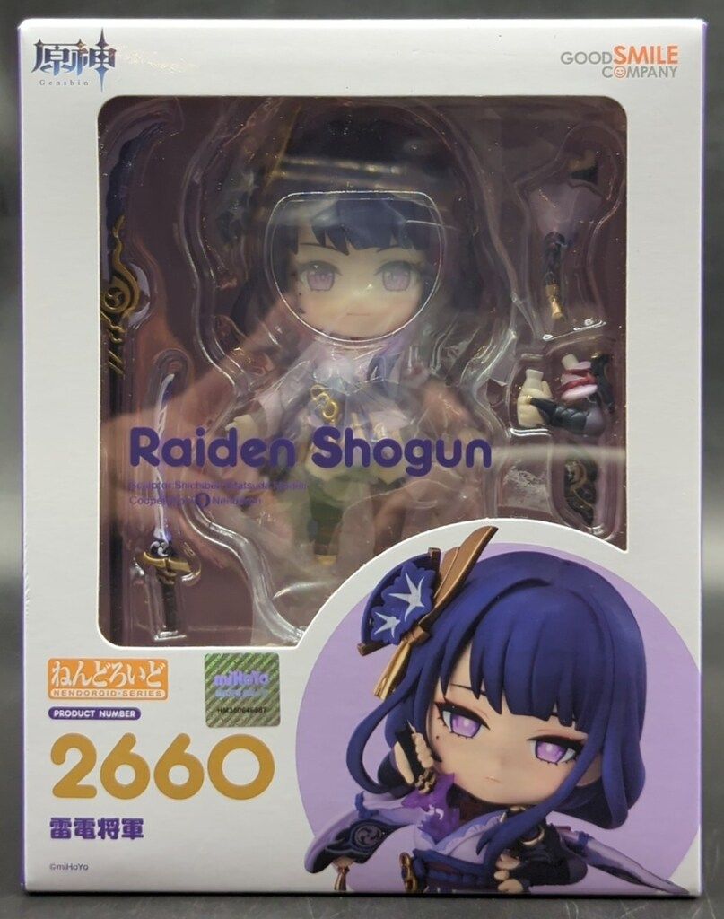 グッドスマイルカンパニー ねんどろいど 雷電将軍 2660 - メルカリ