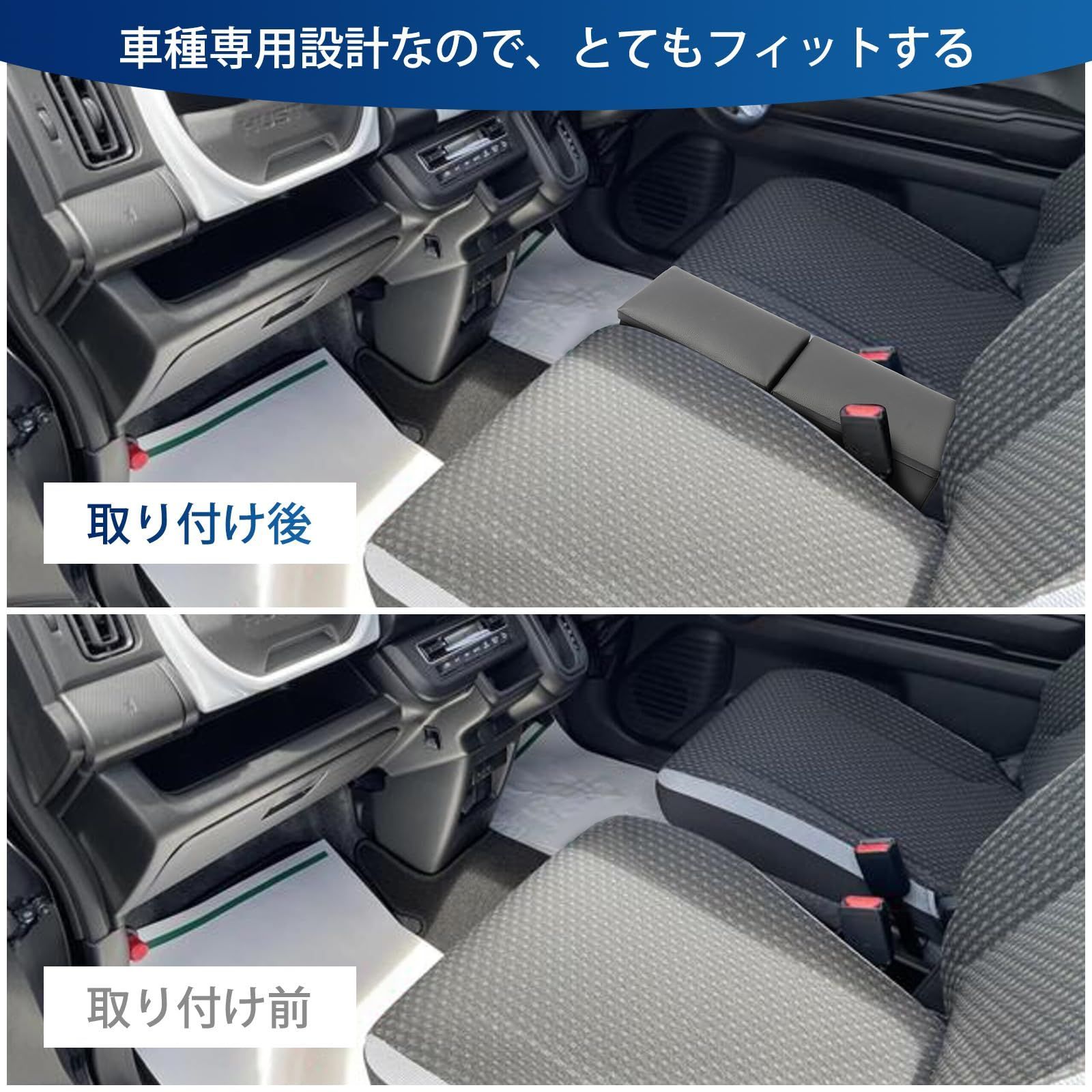 Gグレード