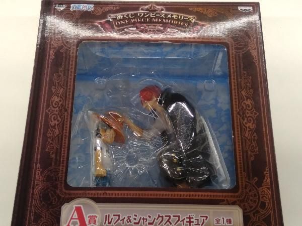 一番くじ ONE PIECE メモリーズ A賞 ルフィ＆シャンクス フィギュア 楽天市場】【中古】一番くじ ワンピースメモリーズ A賞 ルフィ