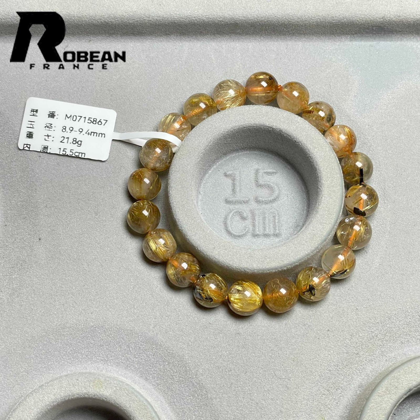 満針ゴールドタイチンゴールド太陽ルチルクォーツのブレスレットパワーストーン 夢色 EU製 ☆太陽花タイチンルチル☆黄金針水晶 金運 開運