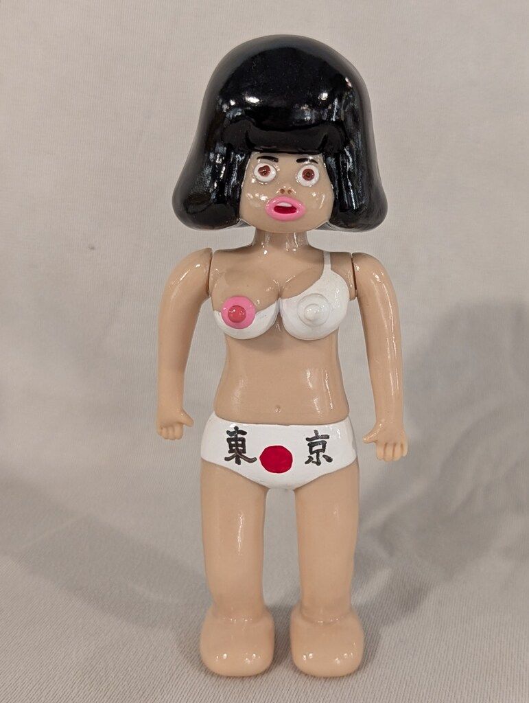 デハラショップ 女体アクションソフビ デハラユキノリ 女体まさこ 25歳