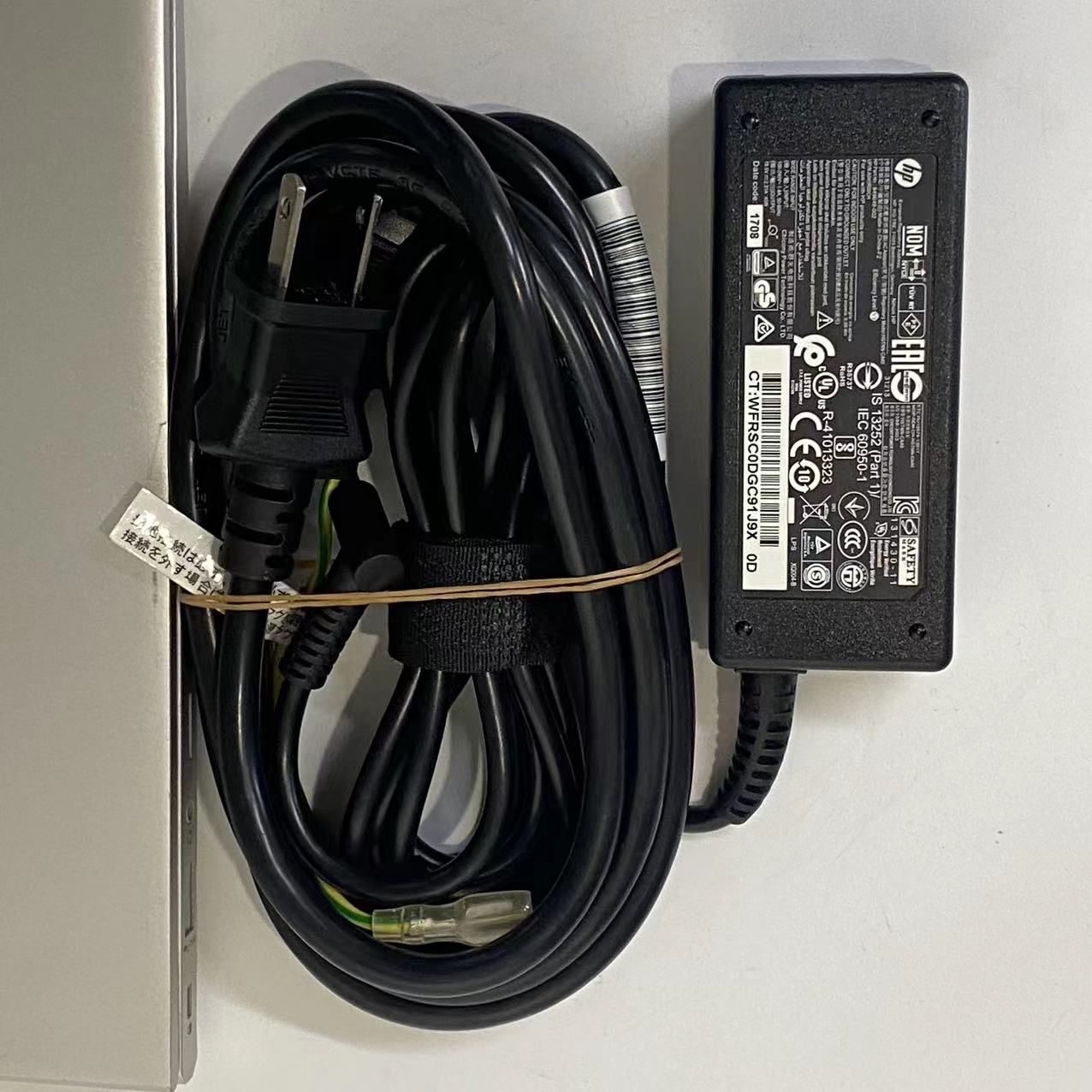 製HP430G8 第11世代i5メモリ8G