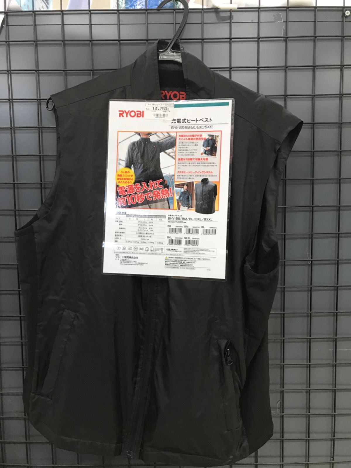 あんスタ キャラバッジ 缶バッジ ポトレ缶 白スーツ 3周年 茨 セット