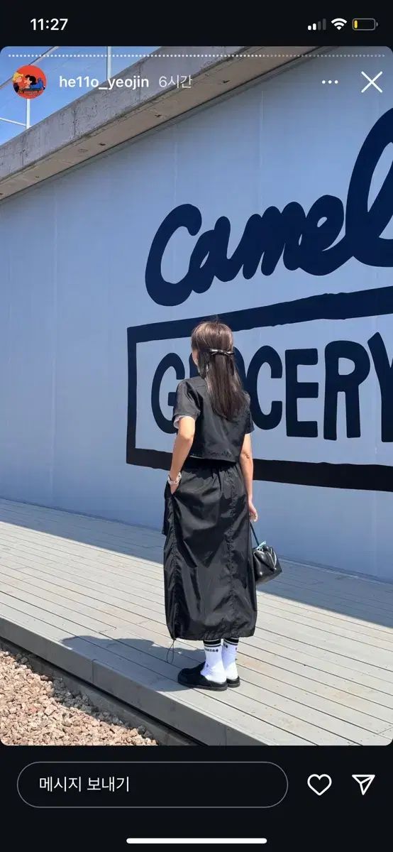 11am セットアップ