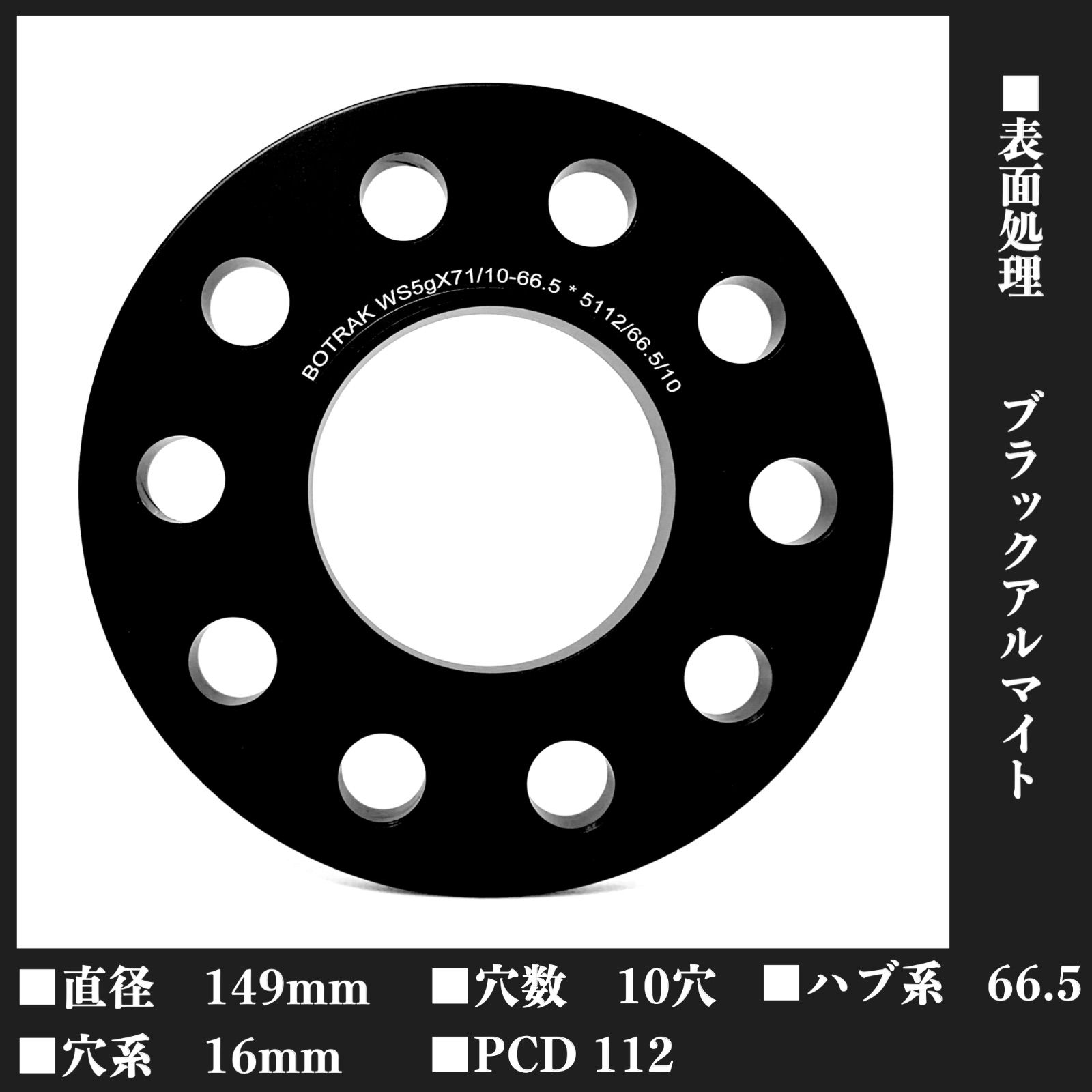 玉数超希少 BBS 純正 ベンツ、BMW、MINI用 66.5ミリ ハブリング 玉数超希少 BBS 純正 ベンツ、BMW、MINI用 66.5ミリ ハブリング