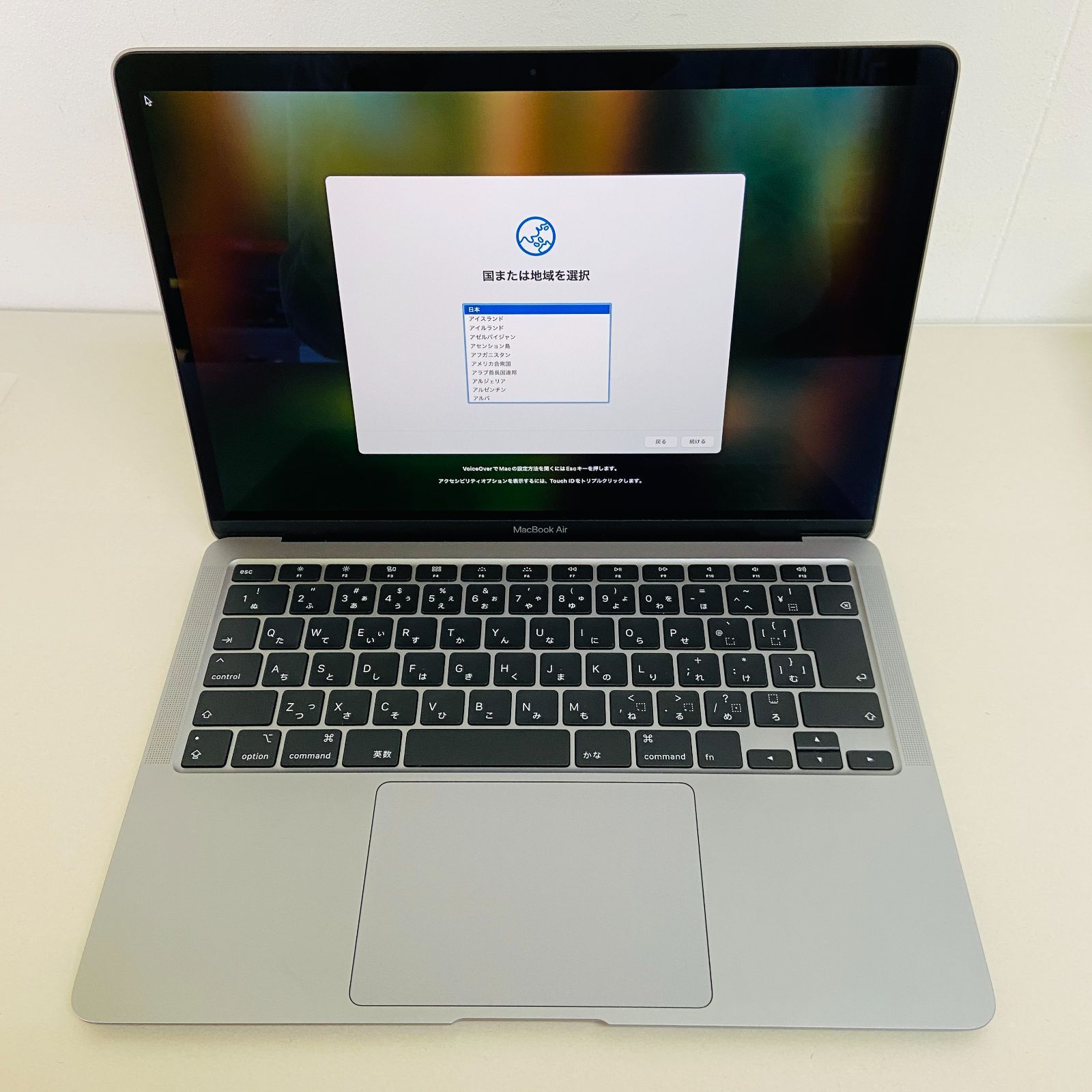 MacBook Air Retina 13インチ (Early 2020) Core i3 8GB SSD