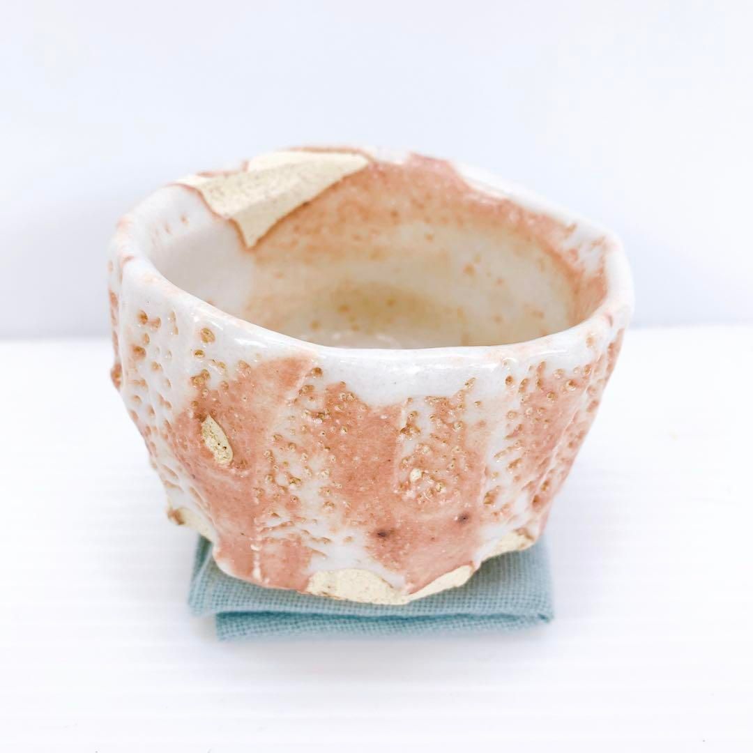 【現品限り一斉値下げ】 山田 和 作 志野手斧目 ぐい呑 酒器 共箱 真作保証 骨董品 アンティーク ファイナルセール開催中！