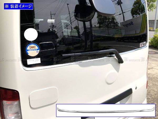 S402M S412M タウンエース リアゲート バックドア 白 ライトエース 