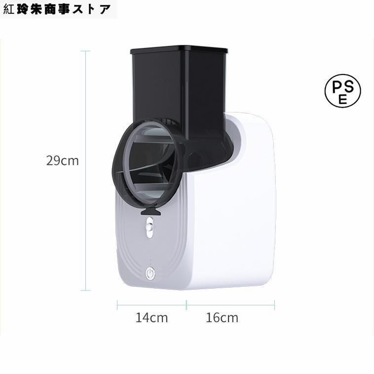 USB充電 多機能