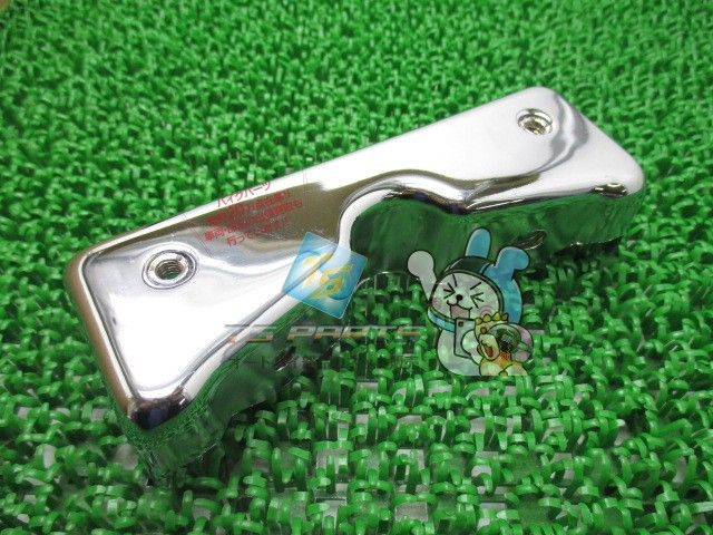 シャリィ リアウインカーステー 在庫有 即納 ホンダ 純正 新品 バイク 部品 在庫有り 即納可 6V 車検 Genuine