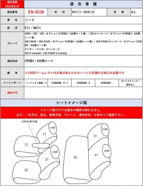 al.ni.co 会報4冊 ピンバッジ等 上杉昇 柴崎浩 最大の弱みである