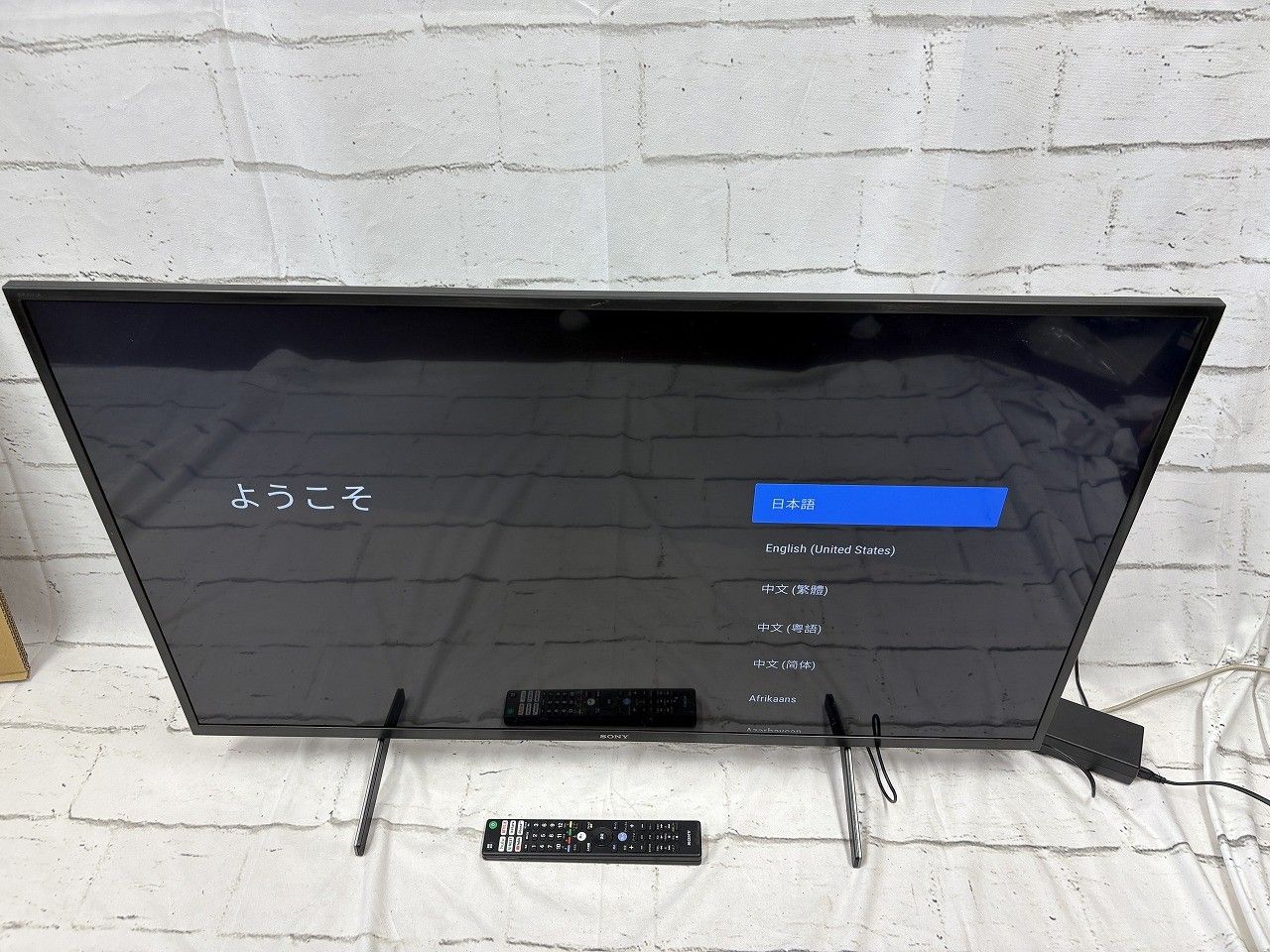 SONY ソニー KJ-43X8000H 43V型 4K 液晶テレビ ブラビア