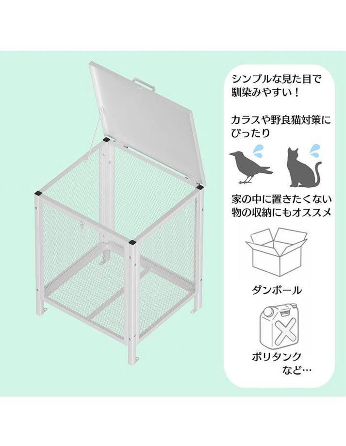 鉄ゴミ箱 0701 小 ゴミ箱 新品 未使用 開閉可能 - メルカリ