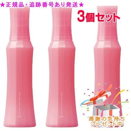 Naris ナリス レジュアーナ バランシング ローション 保護化粧水 180mL