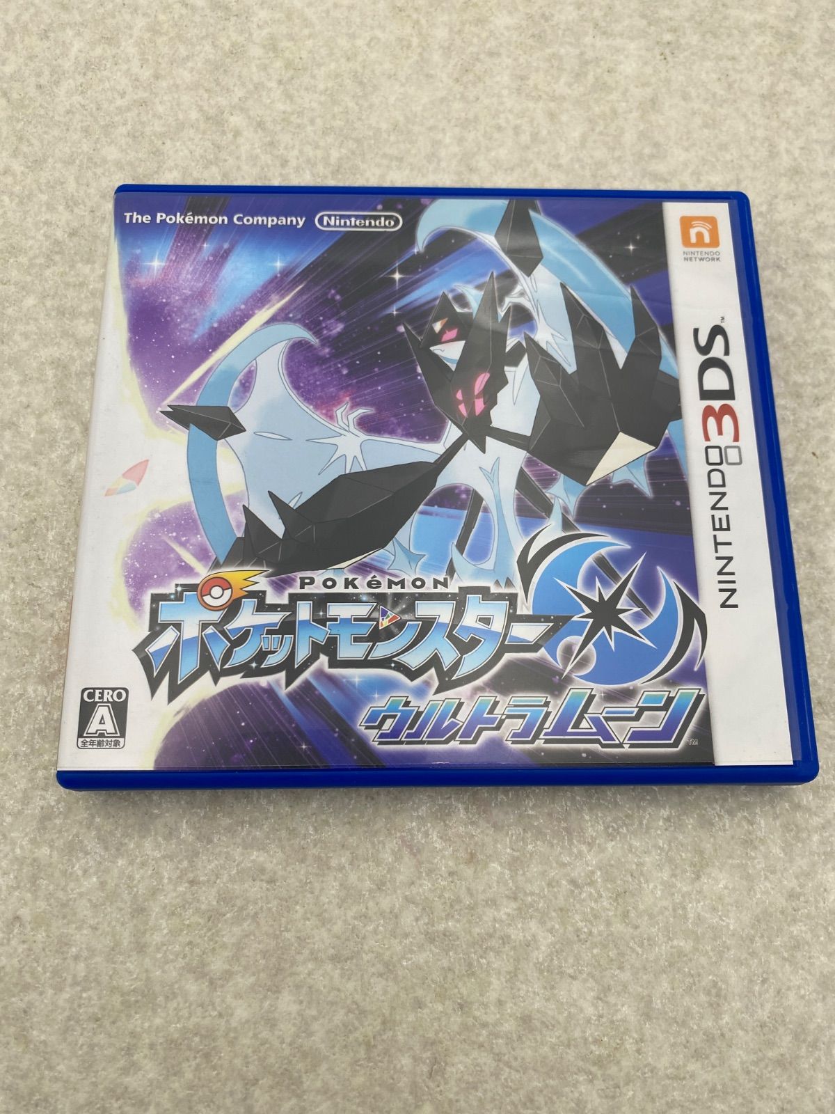 ニンテンドー3DS アイスホワイト と ポケットモンスターウルトラムーン ポケットモンスター ウルトラムーン | ニンテンドー3DS | 任天堂