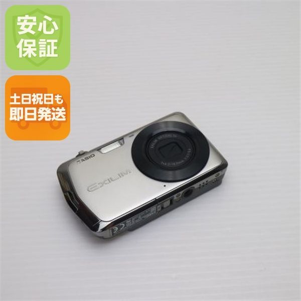 CASIO EXILIM EX-Z330 シルバー 【公式通販】