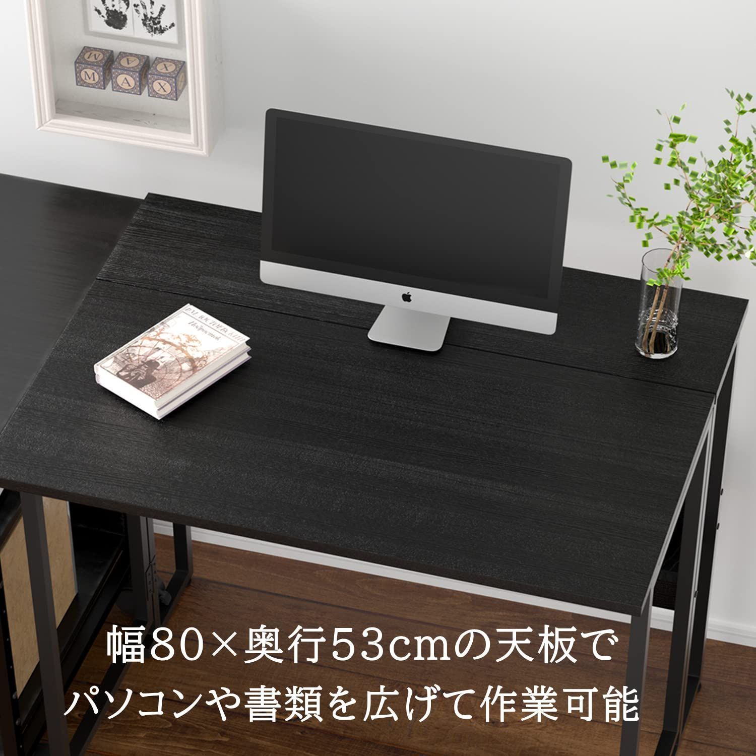 新着商品】机 pcデスク 耐荷重60kg机 折りたたみテーブル cm オフィス ...