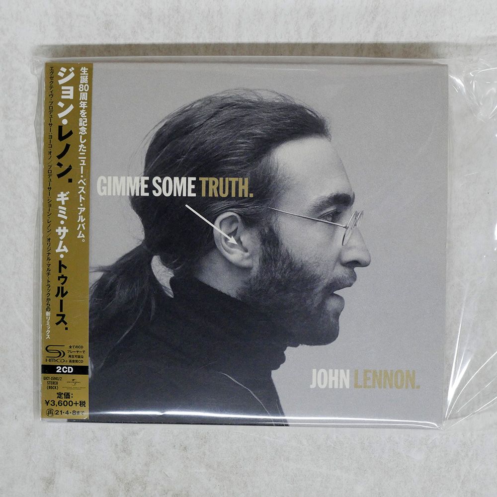 ［SHM-CD国内盤紙ジァケ］ ザ・ラトルズ アーキオロジー(SHM-CD） Amazon.co.jp: 四人もアイドル(紙ジャケ仕様) - ザ・ラトルズ
