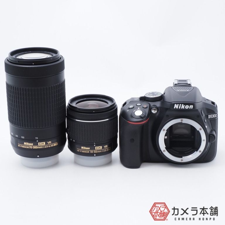 Nikon ニコン D5300 AF-P ダブルズームキット - カメラ本舗｜Camera ...