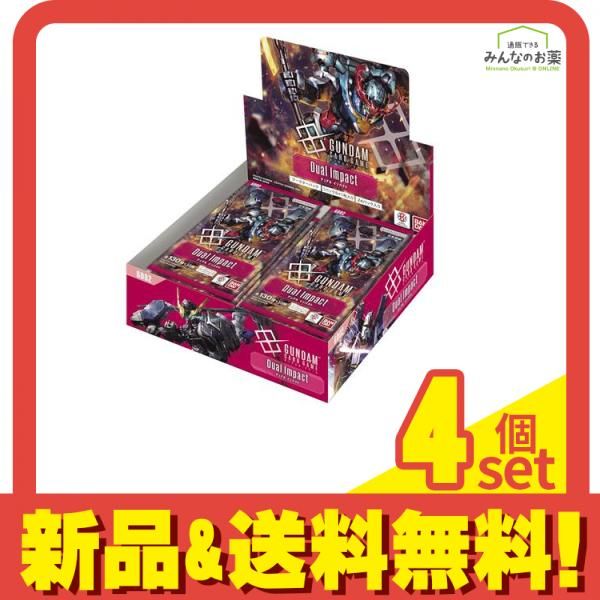 ガンダムカードゲーム ブースターパック GD02 Dual Impact 24パック入BOX 4個セット まとめ売り