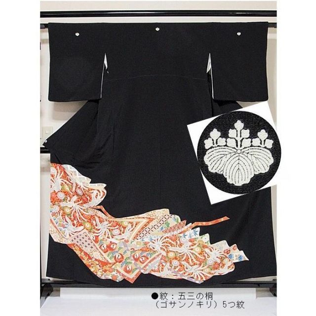 [極美品] プラスサイズ　黒留袖　正絹　比翼　辻ヶ花　礼装　結婚式　フォーマル t411-0.jpg