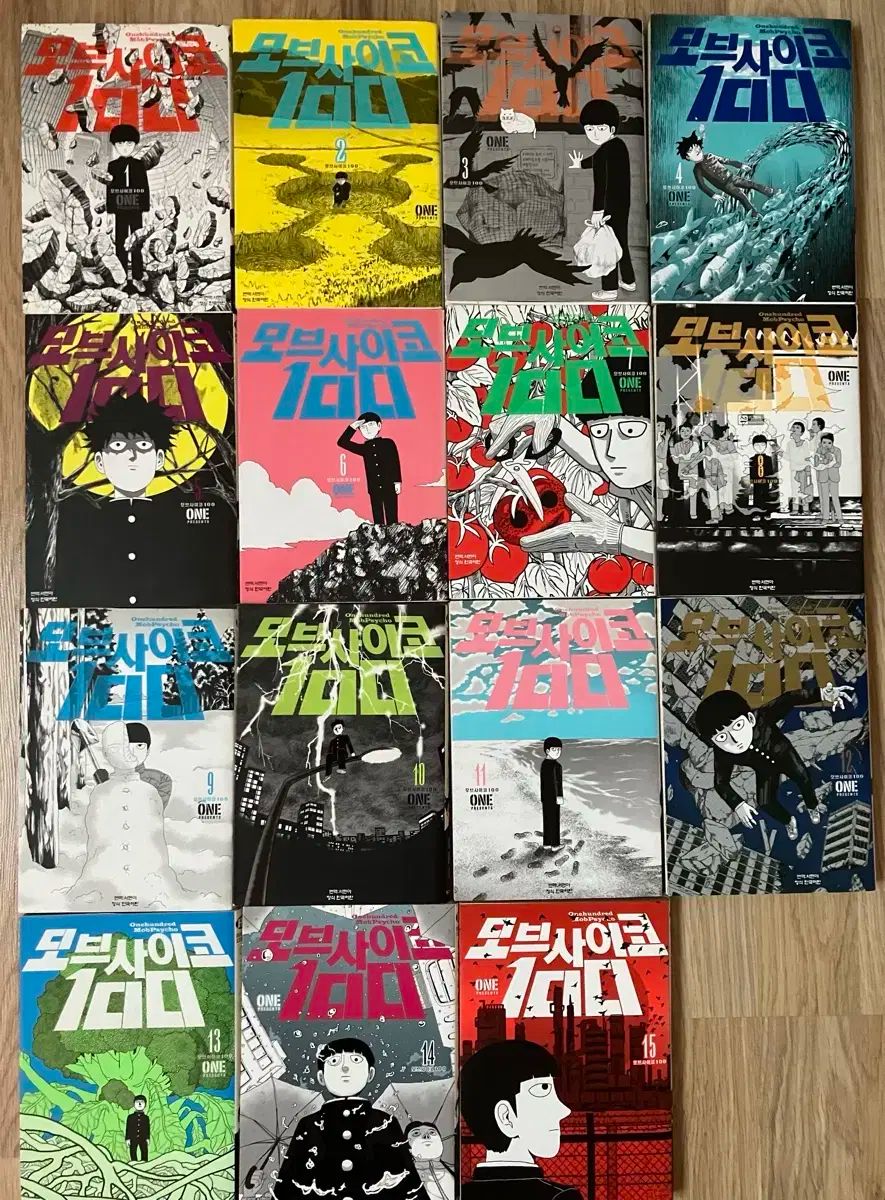 モブサイコ 100 漫画 コミックス 1 15 巻 全巻 出品