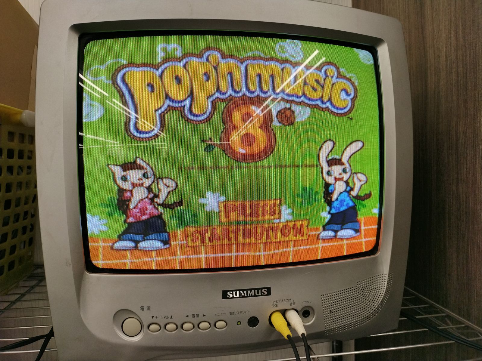 プレイステーション2ソフト【58本まとめ売り】 プレイステーション2ソフト【58本まとめ売り】 - メルカリ