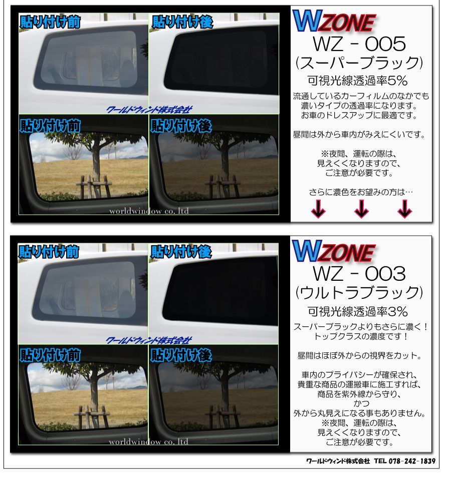 大人気商品 新品 未使用 ノーマルスモーク マークx 130系 カット済みカーフィルム 在庫 ウルトラブラック3 在庫 スーパーブラック5 在庫 ダークスモーク13 在庫 スモーク26 内装品 シート Lavacanegra Com Mx Lavacanegra Com Mx