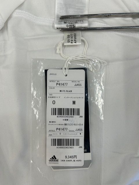 ADIDAS ドイツ代表 ユニフォーム 2010/11 ホームモデル 紙タグ付き Amazon | adidas(アディダス) KIDS ドイツ代表 ホームレプリカ