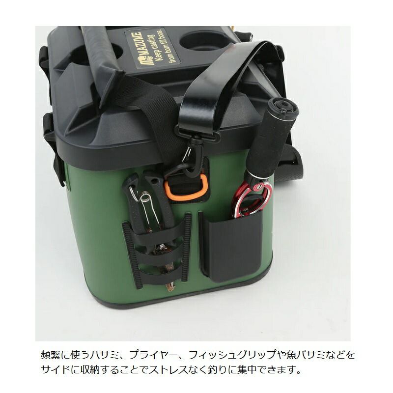 36 サックスブルー