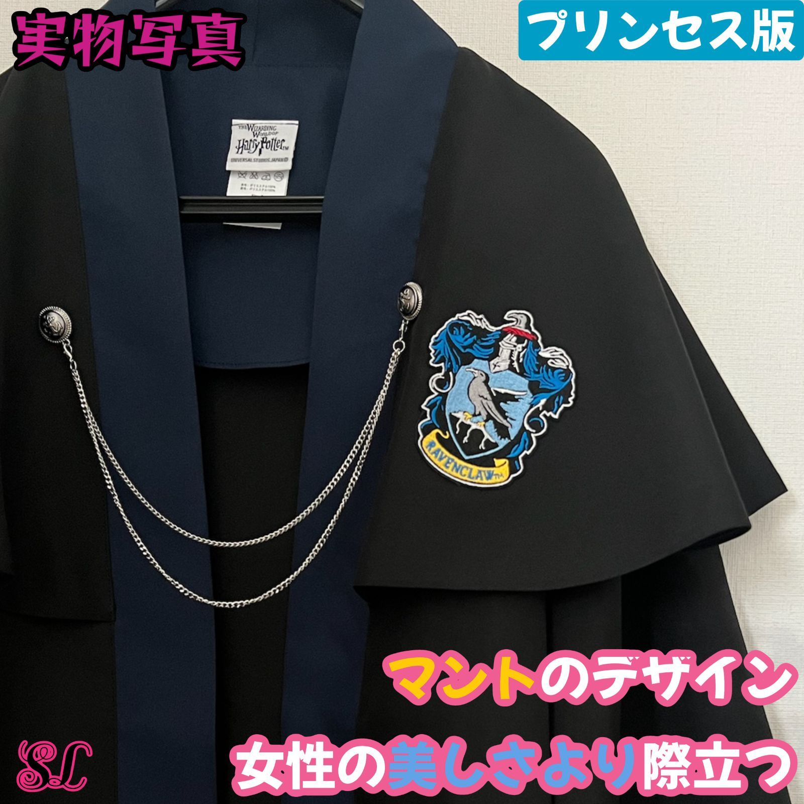 製品写真と実物に違いはなく 品質も非常に高い