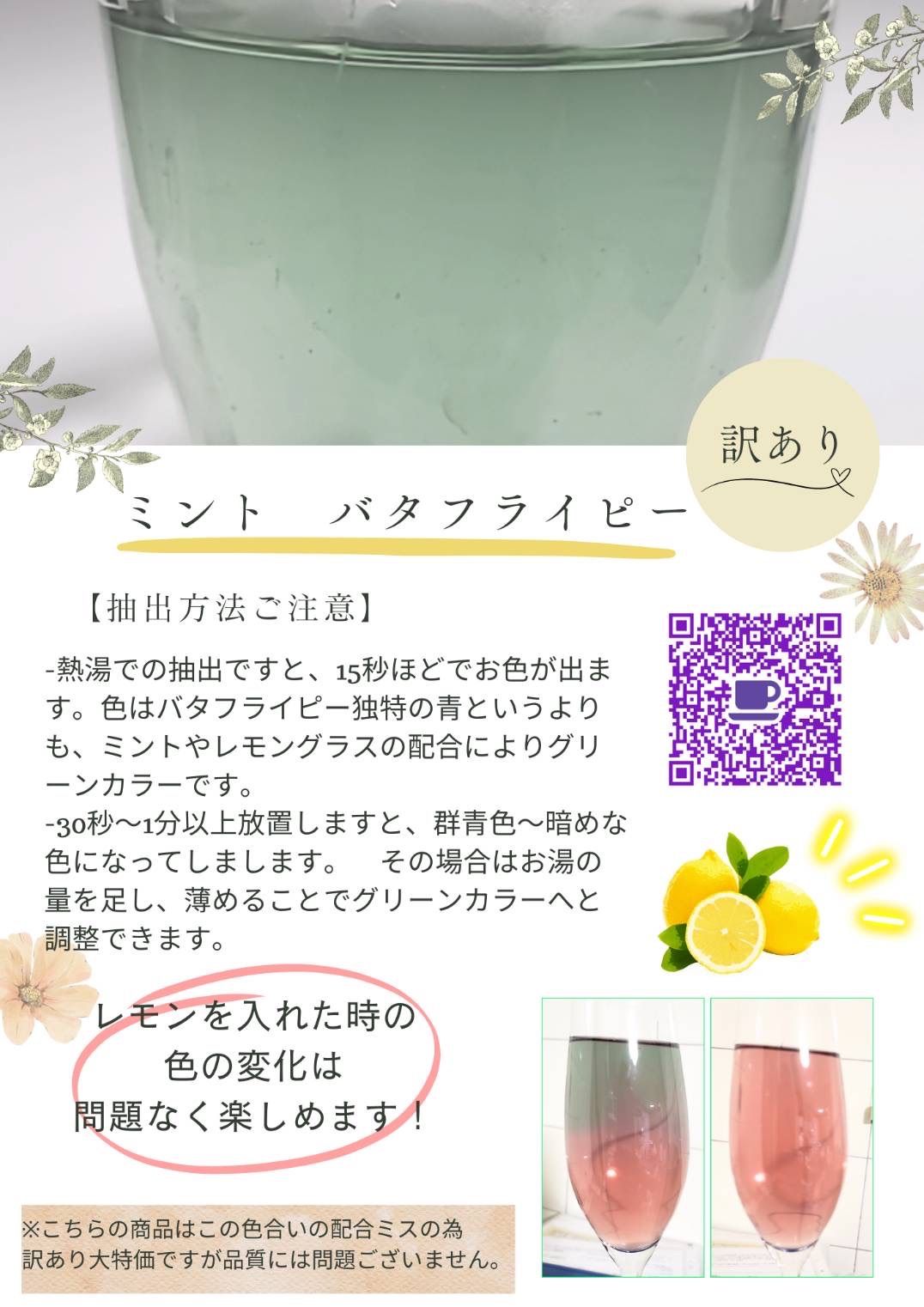 のサムネイル