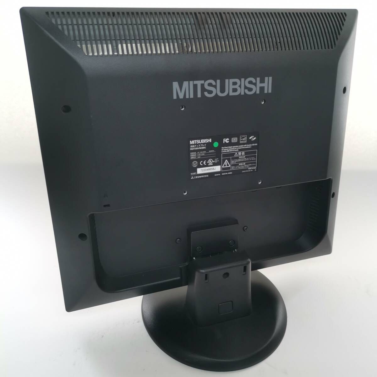 MITSUBISHI 三菱 液晶ディスプレイ RDT191VM BK ブラック 19インチ PCモニター 2台セット#12652 - メルカリ