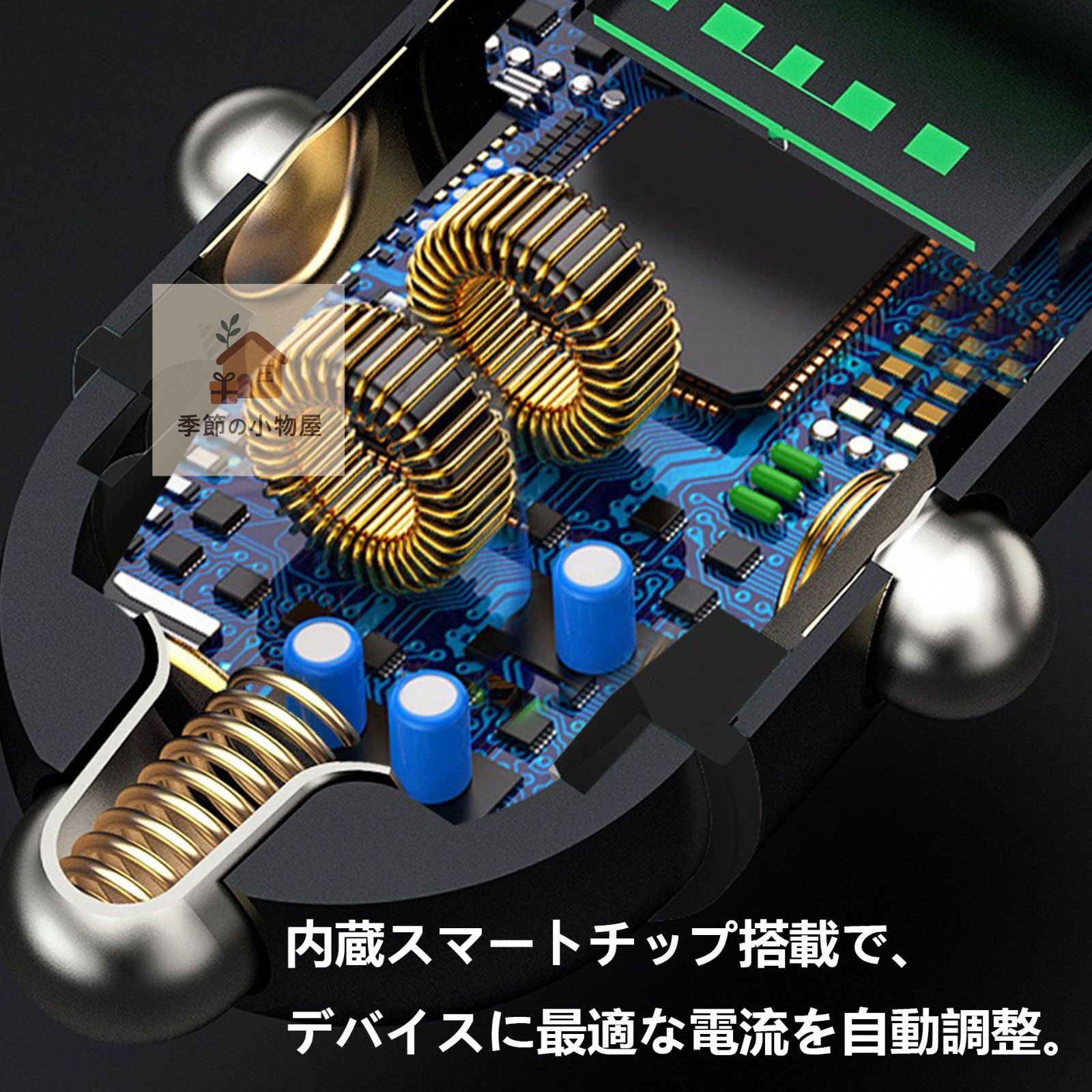 レクサス LFA シガーソケット USB 変換 2口 増設 小型 車 12V 24V type