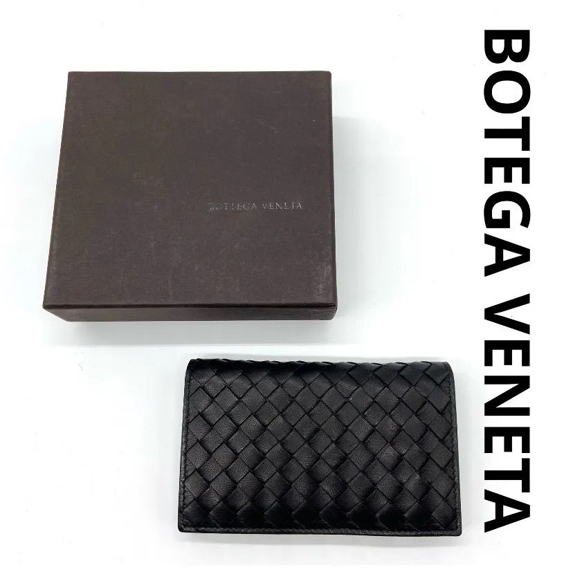 BOTTEGA VENETA ボッテガヴェネタ ブラック 名刺入れ カードケース