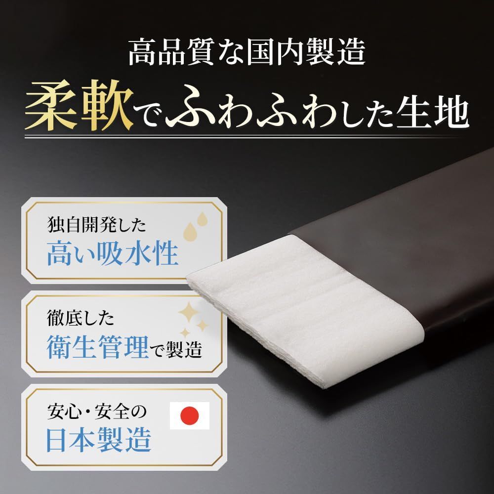 Lサイズ